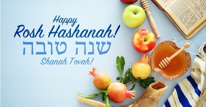 Rosh Hashanah 